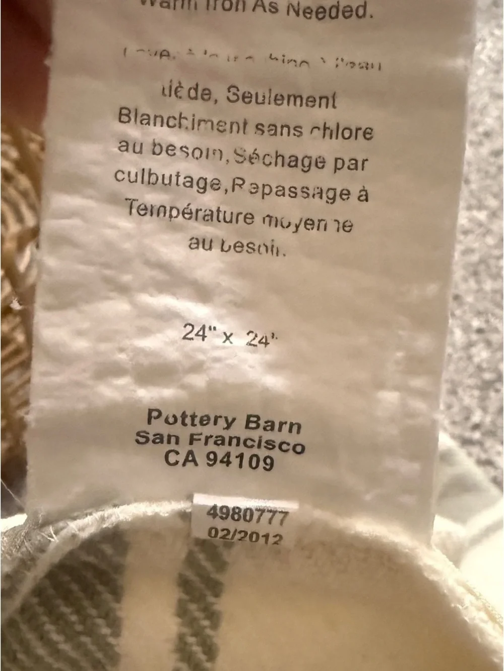 Pottery Barn 24x24 Cotton Striped Pillow Cover